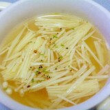 レンジで簡単♪えのきだけとハムのコンソメスープ